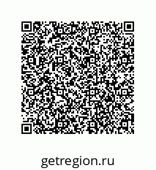 79373017284