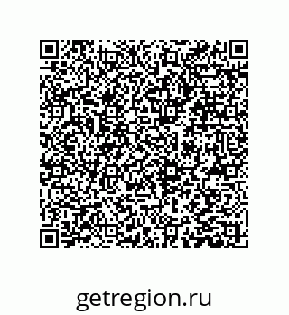 79373017300