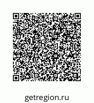 79373017387