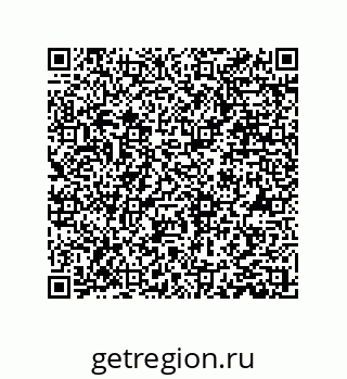 79373017525