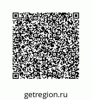79373018070