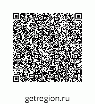 79373018470