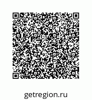 79373018472