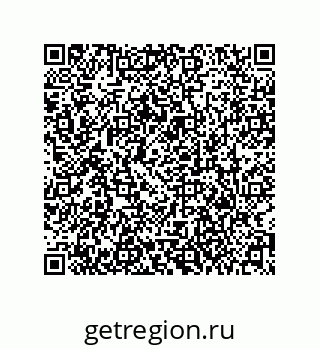 79373018473