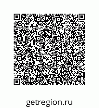 79373018484
