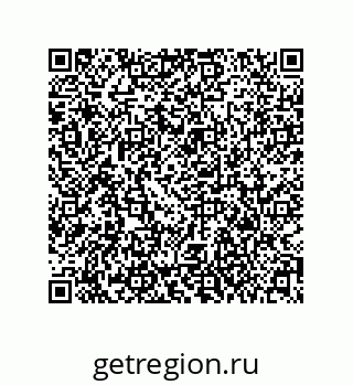 79373018485
