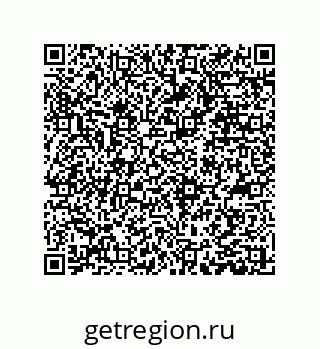 79373018650