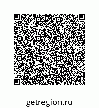 79373018921