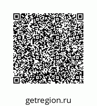 79373019085
