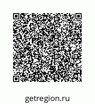 79373019170