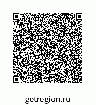 79373019256