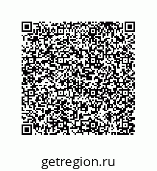 79373019261