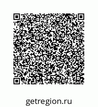 79373019275