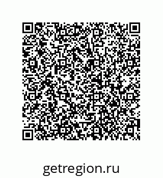 79373019287