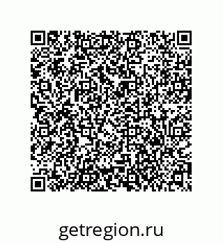79373019438