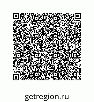 79373019617