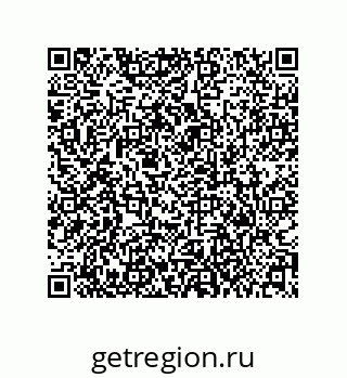 79373019650