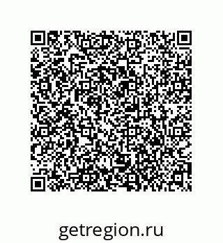 79373019670