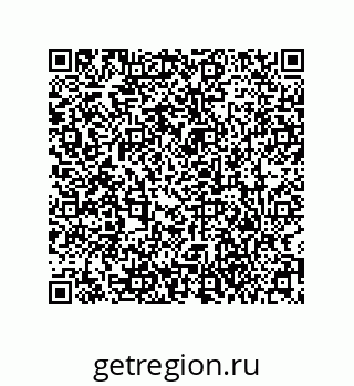 79373020023