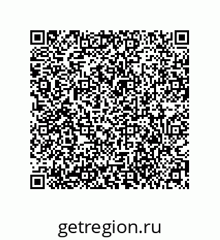 79373020030