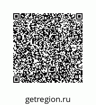 79373020070