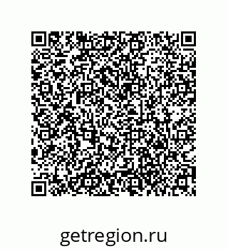 79373020160