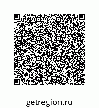 79373020170