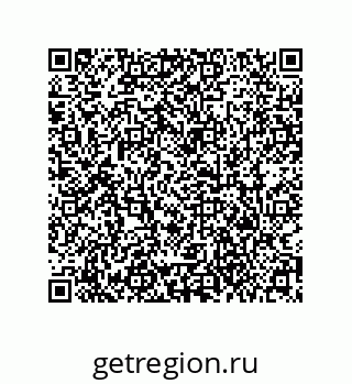79373020172