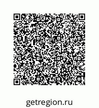79373020184