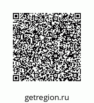 79373020250