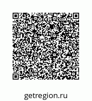 79373020481