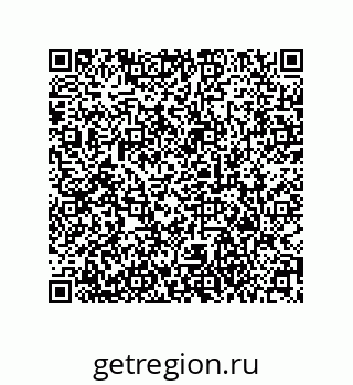 79373020545
