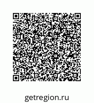 79373020750