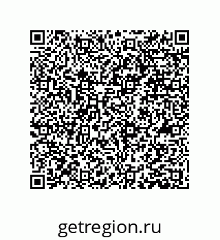 79373020770