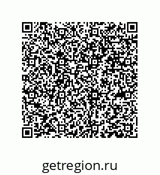 79373020799