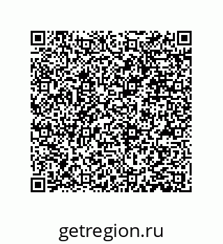 79373020801