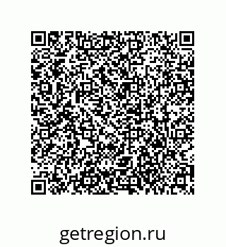 79373020872