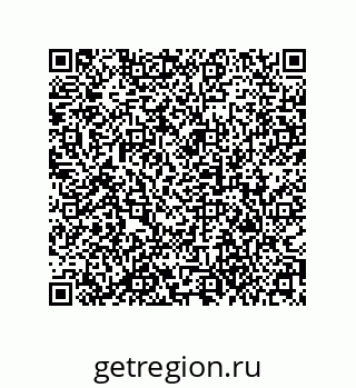 79373020900