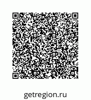 79373020921