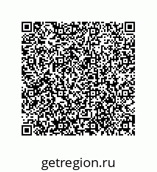 79373020945