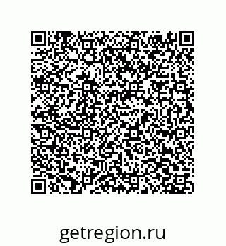 79373023770