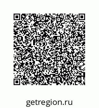 79373023800