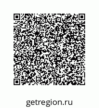 79373023847