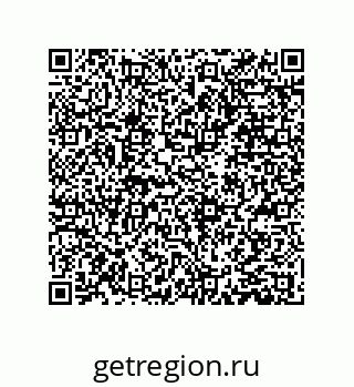 79373023848