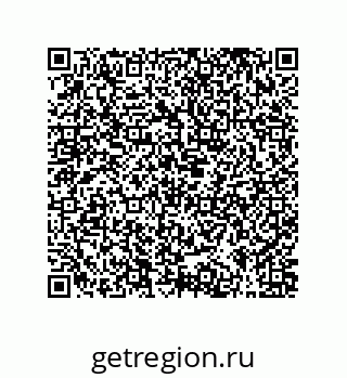 79373023863