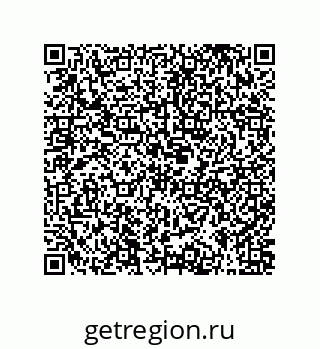 79373023867