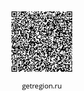 79373023869
