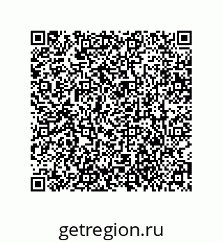 79373023873