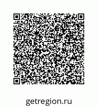 79373023886