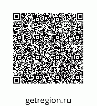 79373023919
